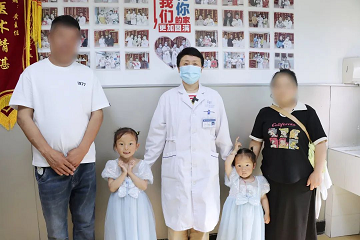 成都公立生殖专科医院哪里好-四川省生殖专科医院怎么样
