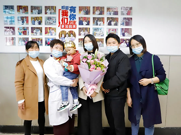 杭州到成都只为到我院感谢医生、万水千山总是情