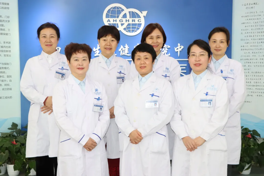 “孕梦启航·百城万家”助孕公益项目落地四川省生殖专科医院，排卵监测试剂免费领!