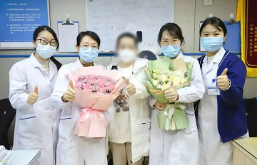 成都生殖医院看不孕怎么样