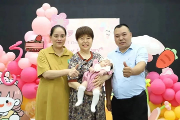 成都市生殖专科医院看不孕怎么样
