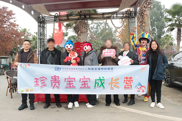 四川省生殖专科医院贺必新医生看不育怎么样?