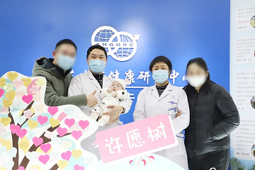 成都生殖医院开展的夫妻同诊同治怎么样