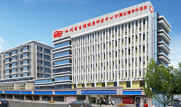 成都生殖专科医院检查完后多久取报告?