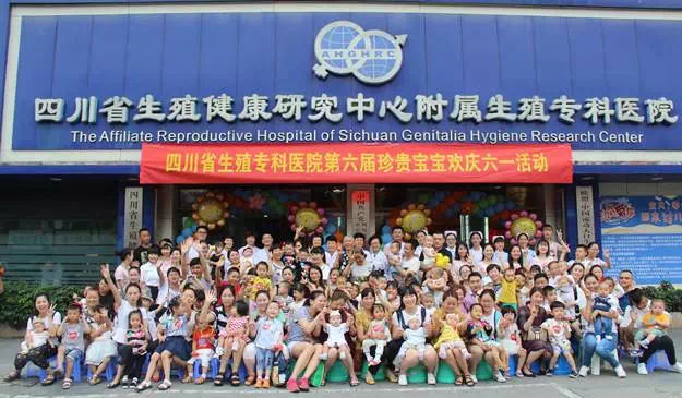 第六届珍贵宝宝欢庆儿童节活动完美落幕