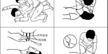 【正能量】大写的赞！我院职工地铁救人