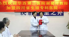不排卵？卵泡发育不良？省级生殖专科 专业助好孕！