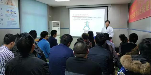 精索静脉曲张怎么治 四川省生殖健康研究中心附属生殖专科医院健康讲堂告诉你