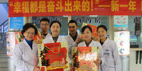 新年送旺啰！正月初一，院领导慰问住院患者和在岗职工