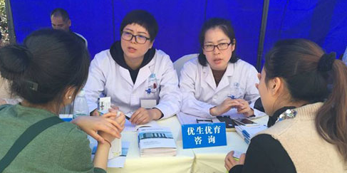 诚信医疗机构健康行 公益义诊走进龙泉驿区