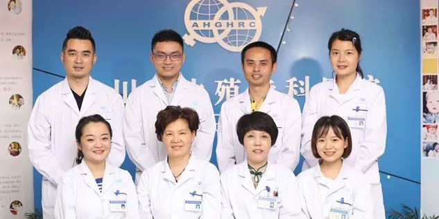 高怀孕率背后的“幕后英雄”们—— 带你走进四川省生殖健康研究中心附属生殖专科医院检验科 