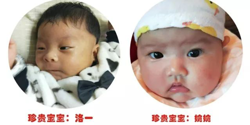 满月酒、百日宴吃不停 四川省生殖健康研究中心附属生殖专科医院怀孕率就是这么高！