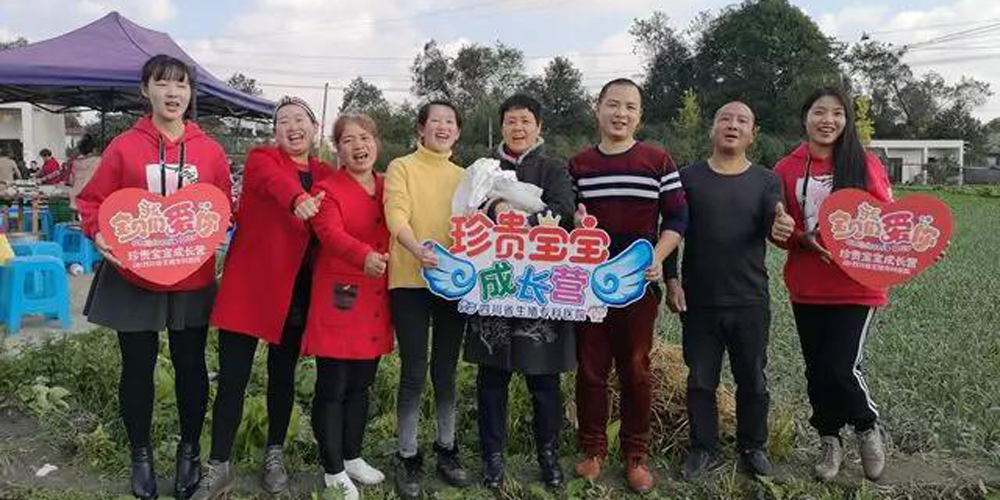 90后多囊妈妈的心路历程：自从遇见你，余生皆是欢喜