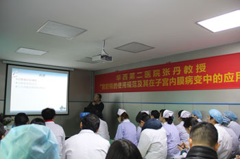 成都不孕不育医院