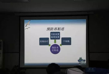 成都不孕不育医院