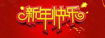 成都不孕不育医院