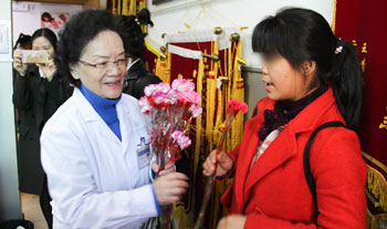 成都不孕不育医院