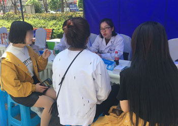 成都不孕不育医院