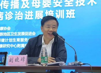 成都不孕不育医院