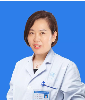 复发性流产
