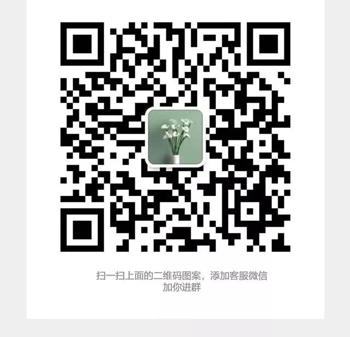 复发性流产