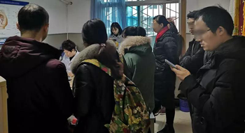 成都看不孕不育哪家好?