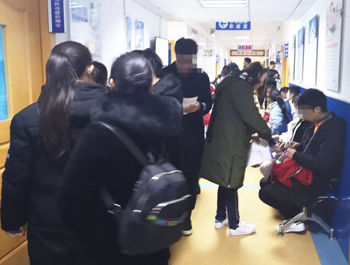 成都看不孕不育哪家好?