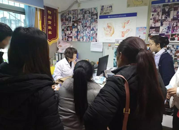 成都看不孕不育哪家好?