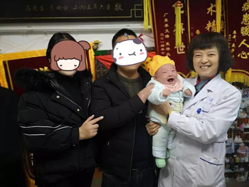 成都看不孕不育哪家好?